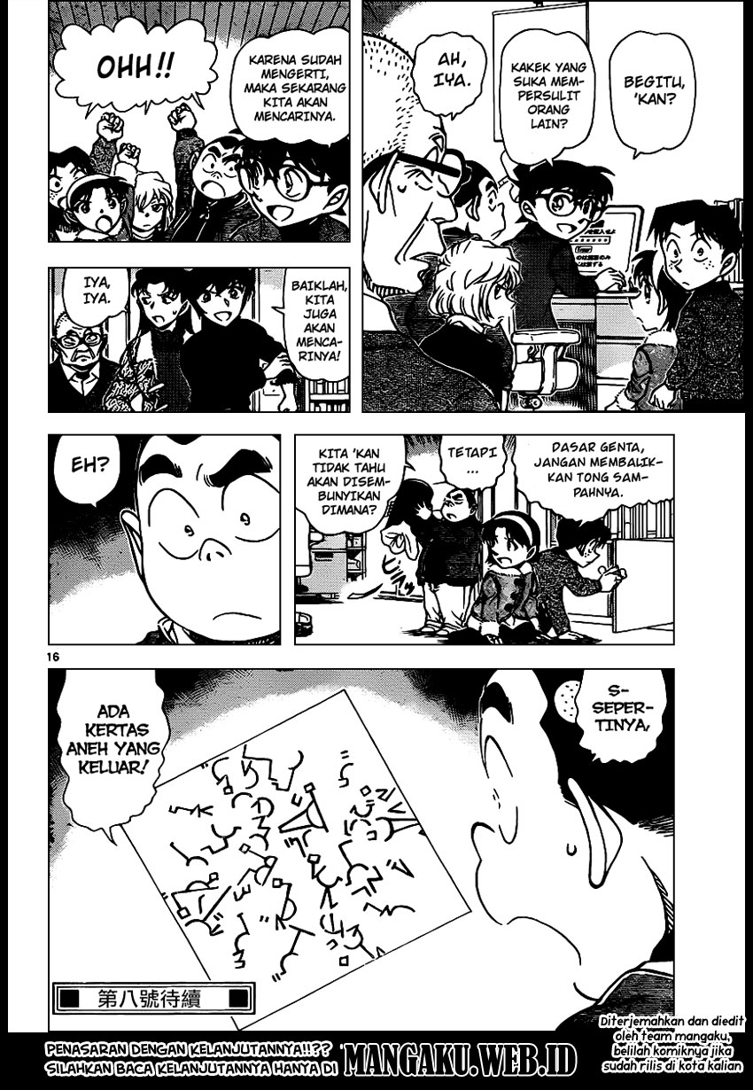 image-komik-detective-conan-chapter-945-16/17
