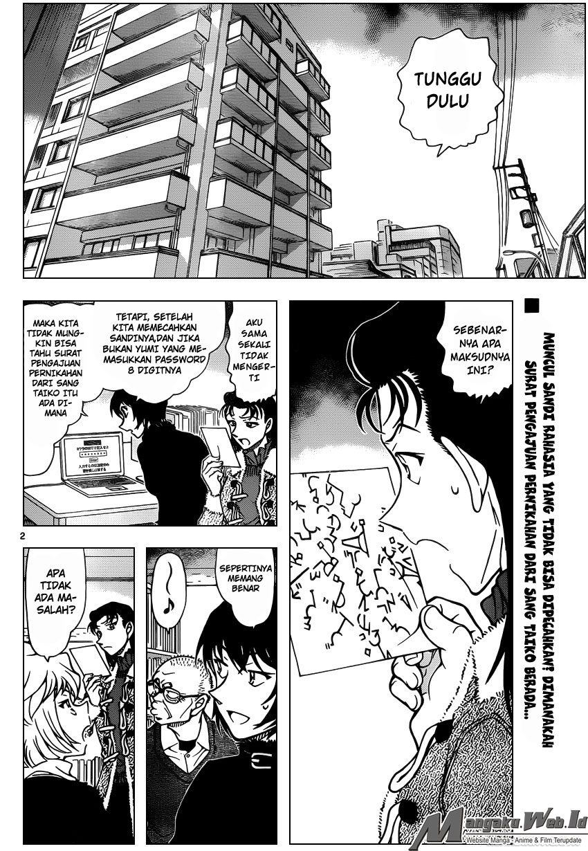 image-komik-detective-conan-chapter-946-2/17