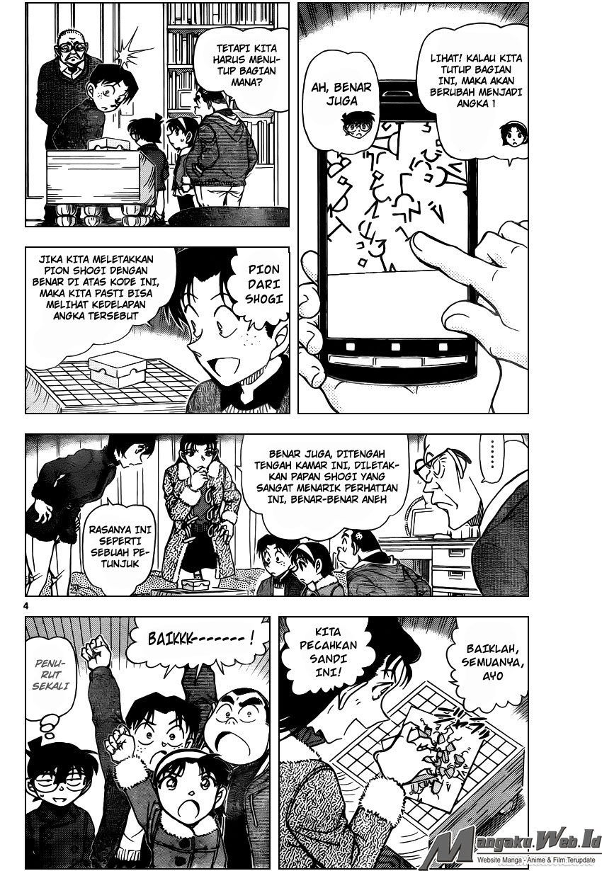 image-komik-detective-conan-chapter-946-4/17