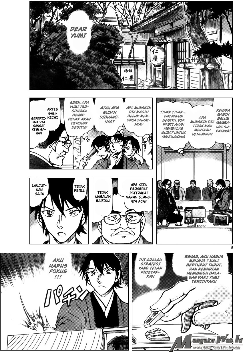 image-komik-detective-conan-chapter-946-5/17