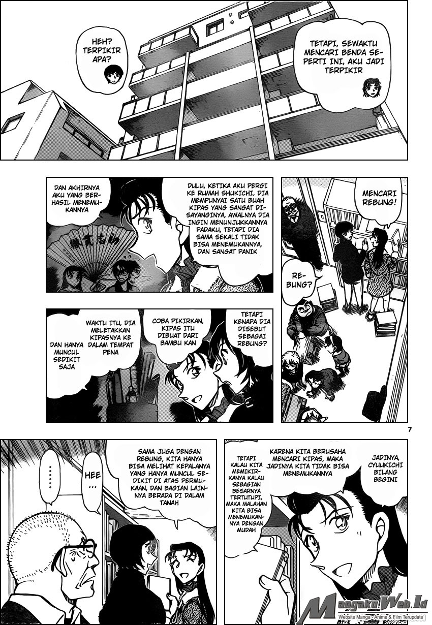 image-komik-detective-conan-chapter-946-7/17