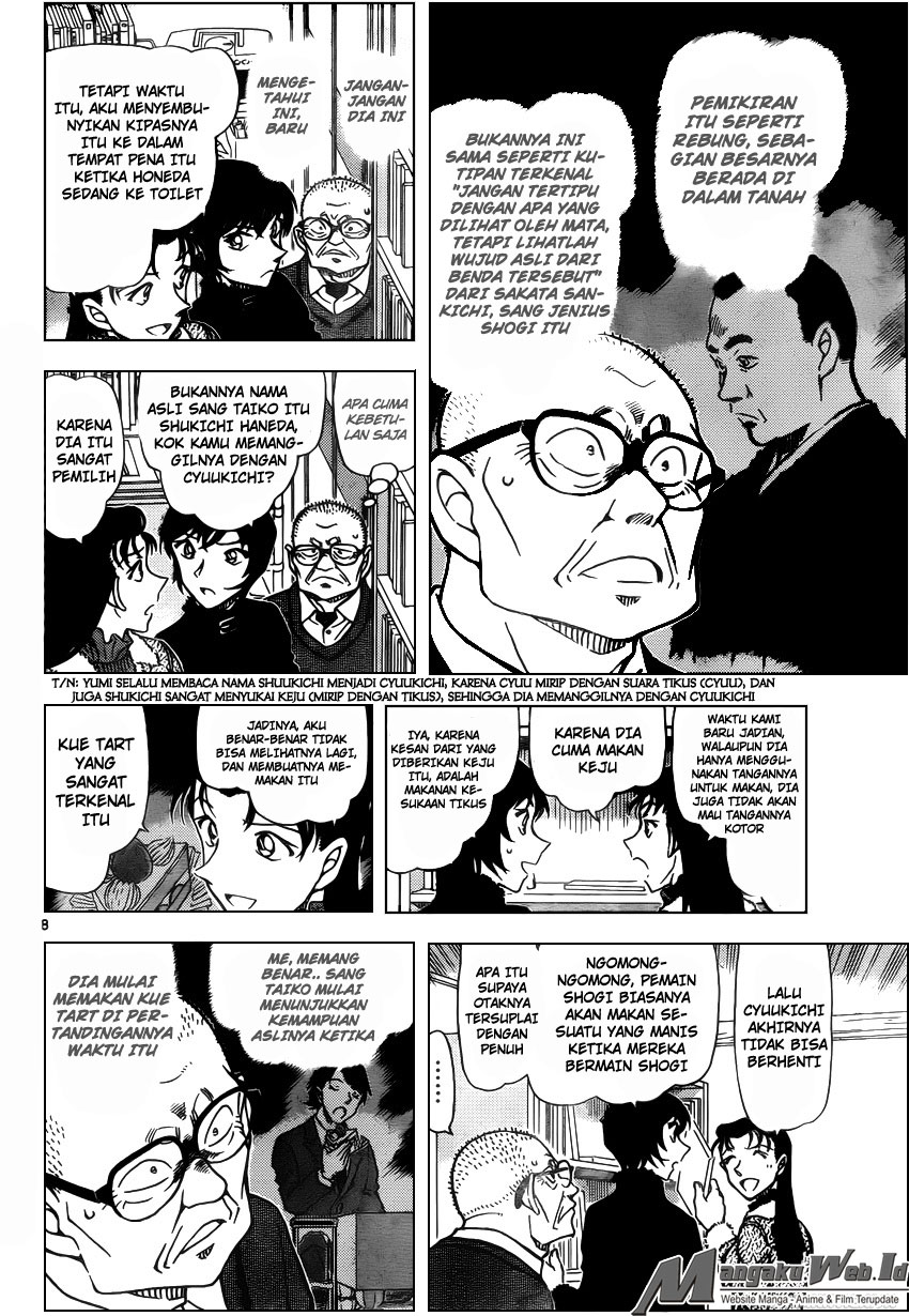 image-komik-detective-conan-chapter-946-8/17