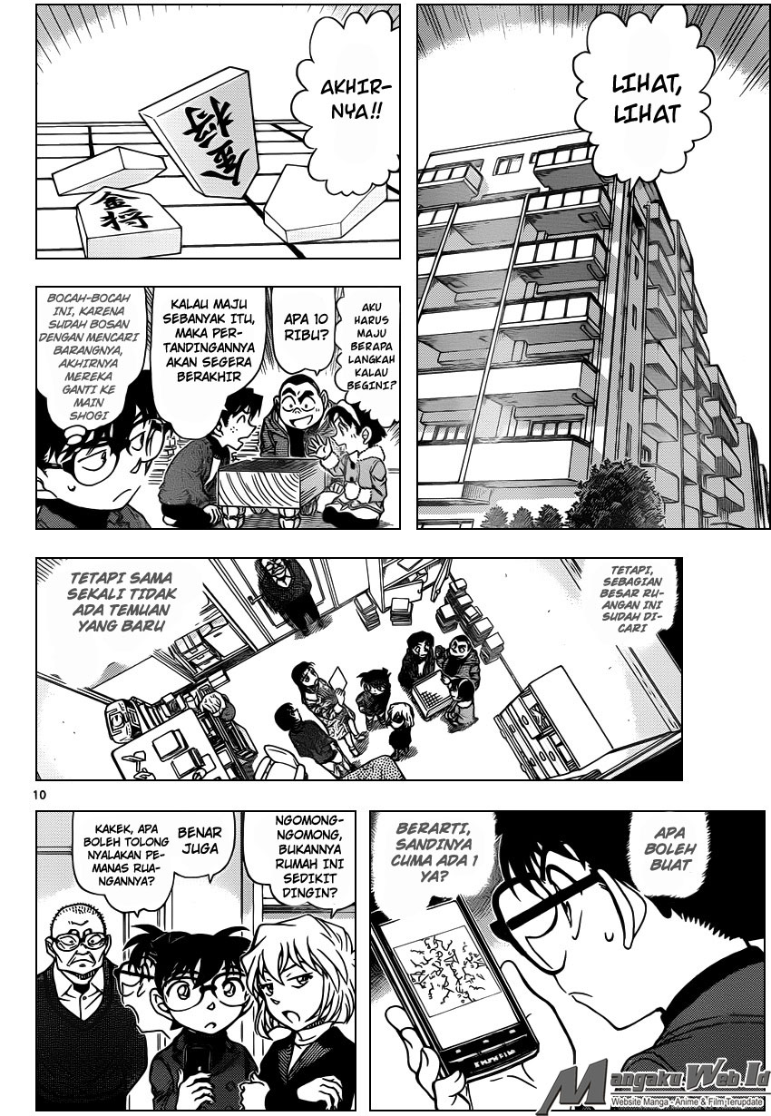 image-komik-detective-conan-chapter-946-10/17