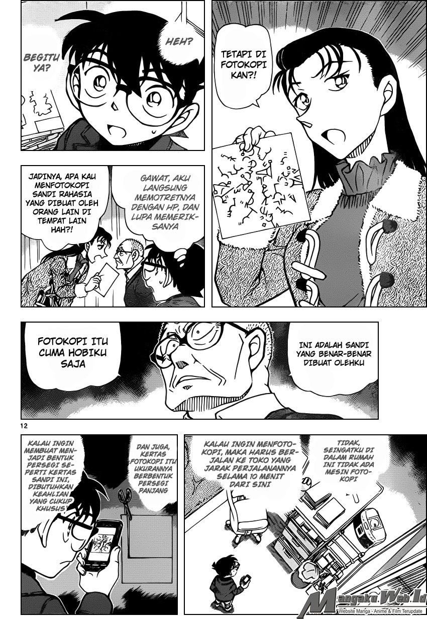 image-komik-detective-conan-chapter-946-12/17