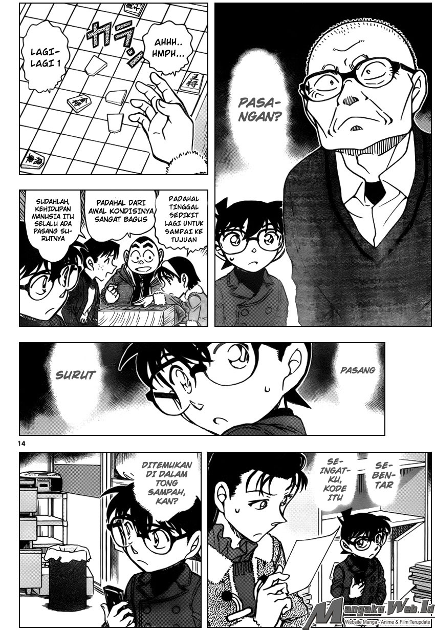 image-komik-detective-conan-chapter-946-14/17