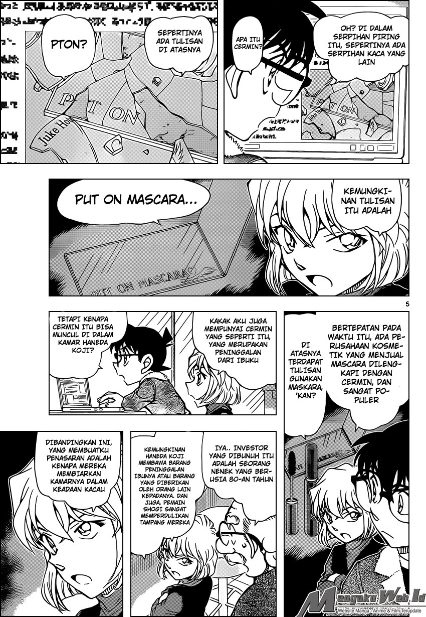 image-komik-detective-conan-chapter-948-5/17