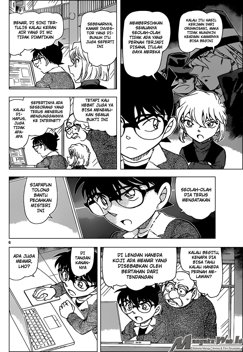 image-komik-detective-conan-chapter-948-6/17