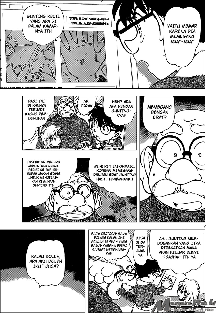 image-komik-detective-conan-chapter-948-7/17