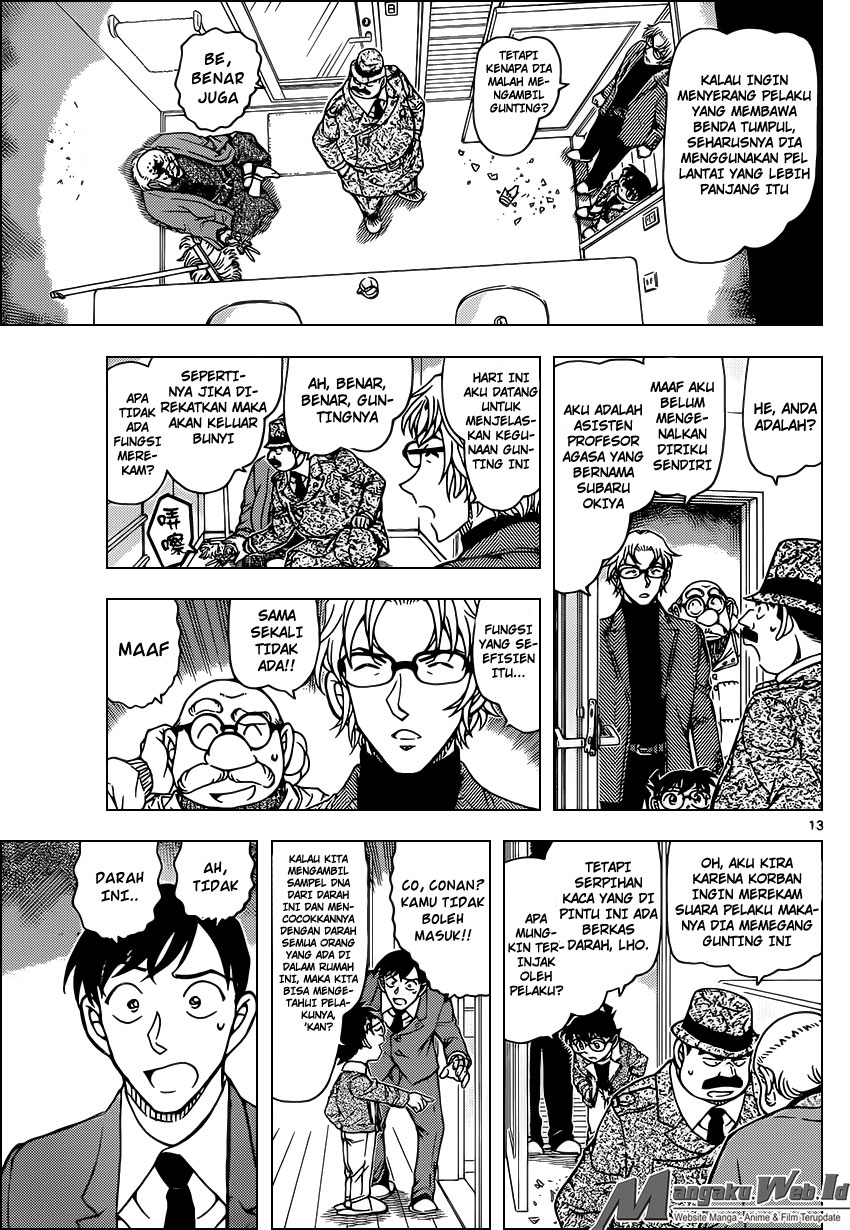 image-komik-detective-conan-chapter-948-13/17