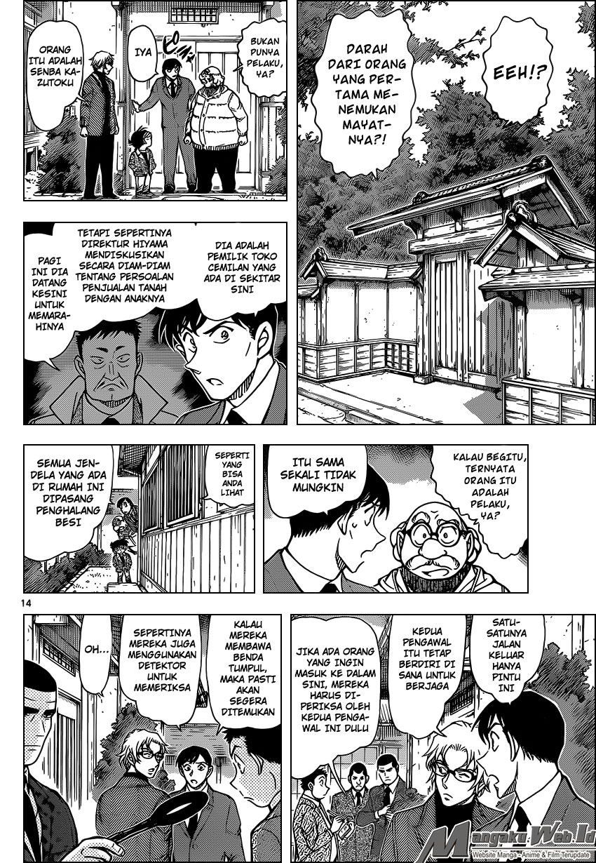 image-komik-detective-conan-chapter-948-14/17