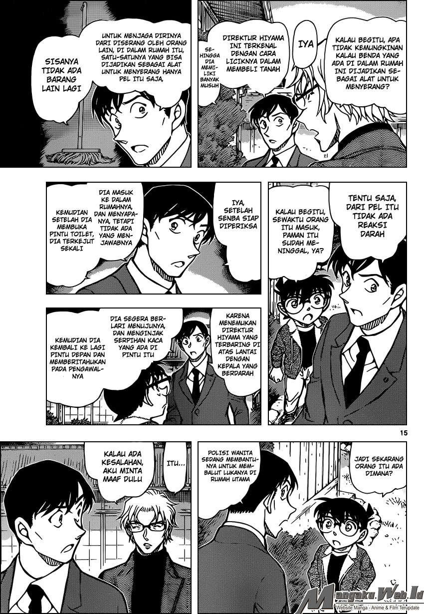 image-komik-detective-conan-chapter-948-15/17