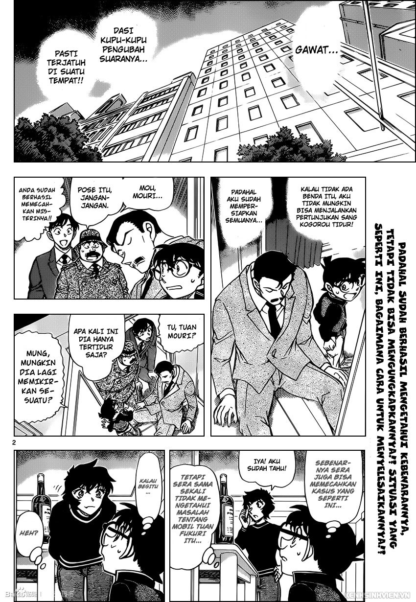 image-komik-detective-conan-chapter-953-2/18