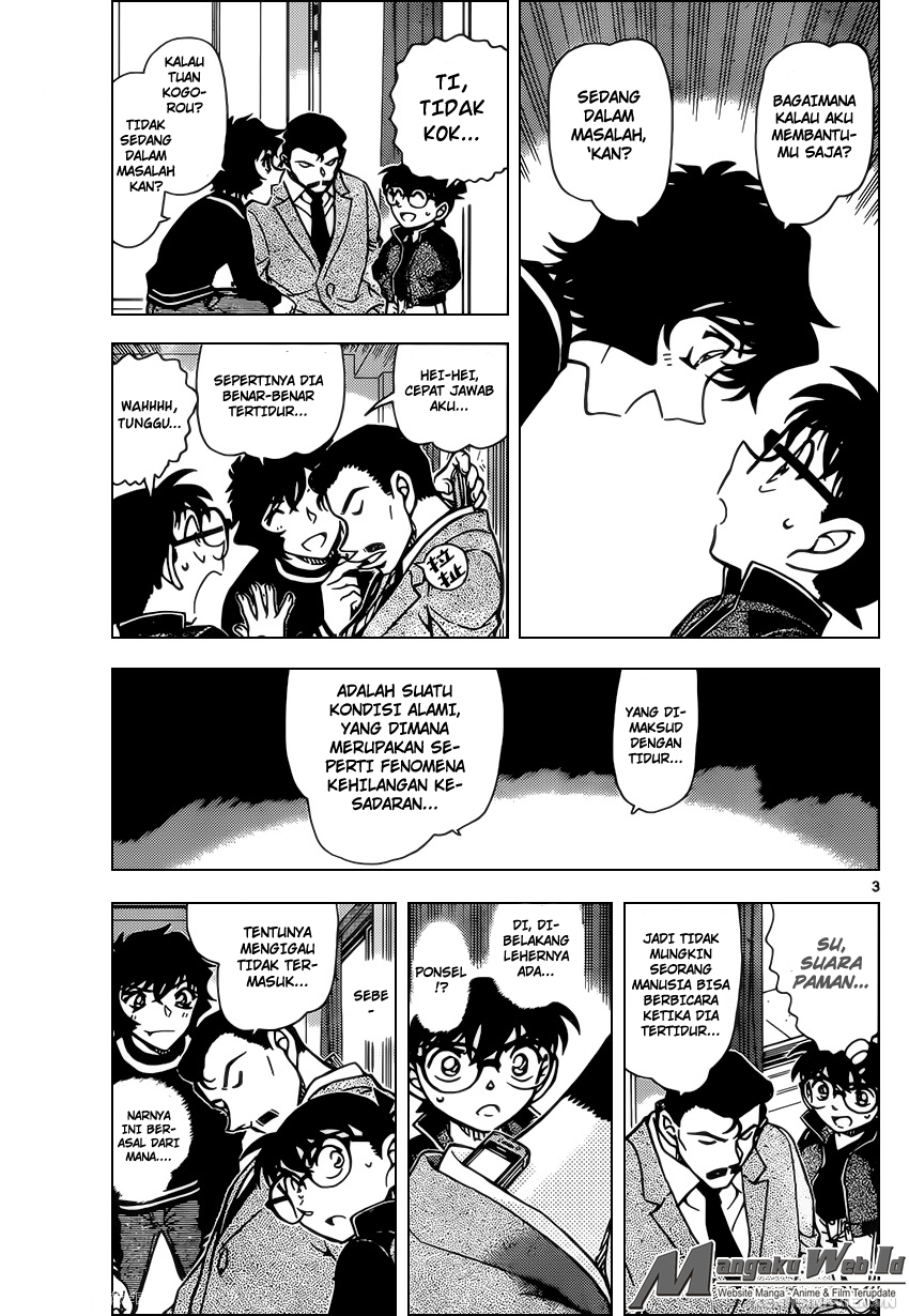 image-komik-detective-conan-chapter-953-3/18