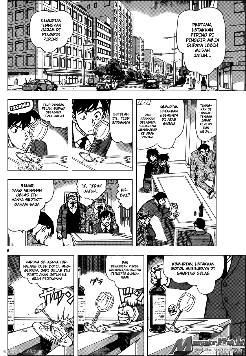 image-komik-detective-conan-chapter-953-6/18