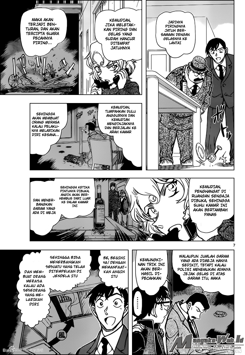 image-komik-detective-conan-chapter-953-7/18