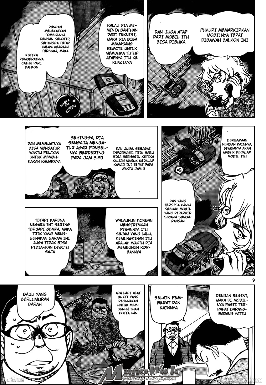 image-komik-detective-conan-chapter-953-9/18
