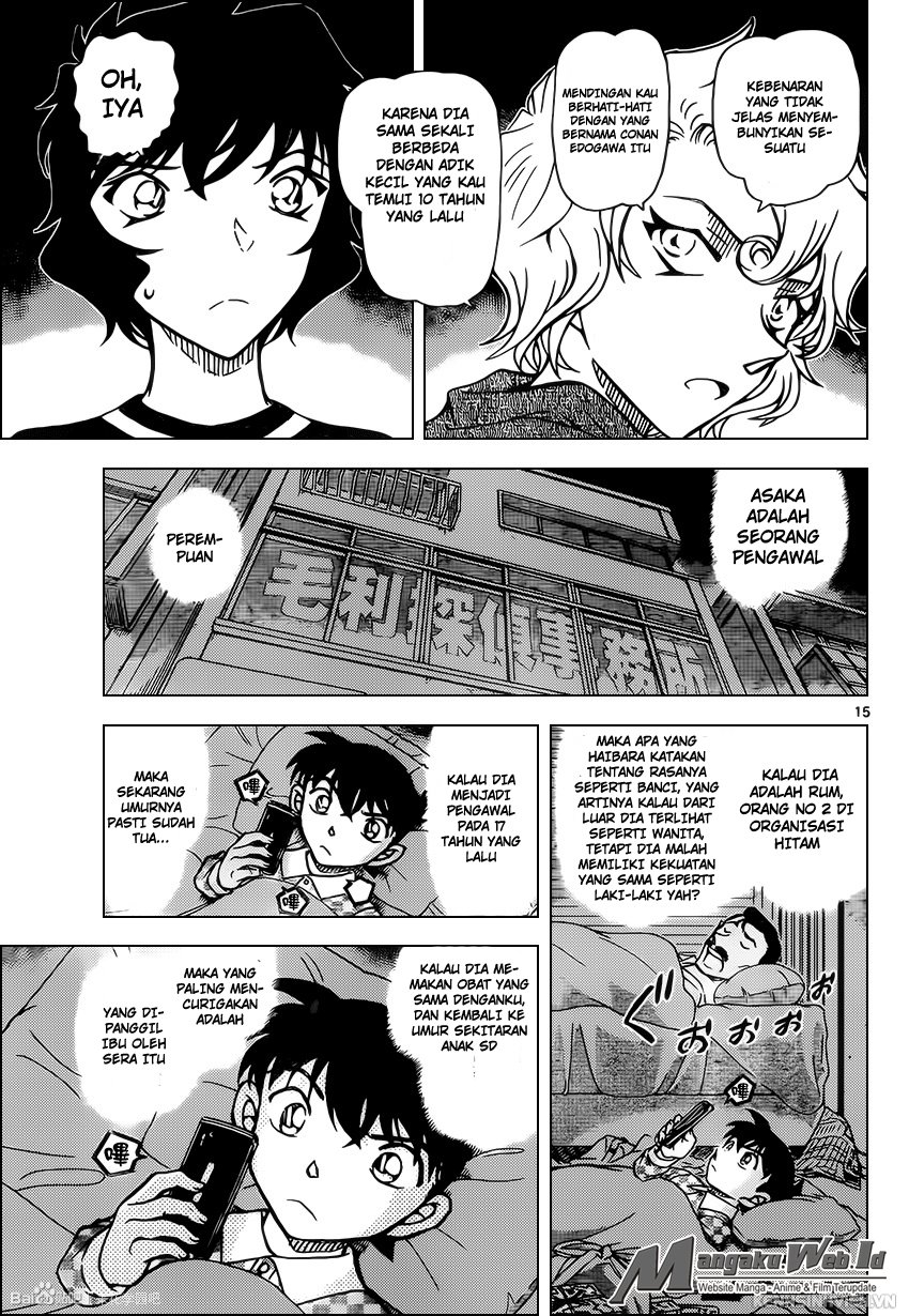 image-komik-detective-conan-chapter-953-15/18