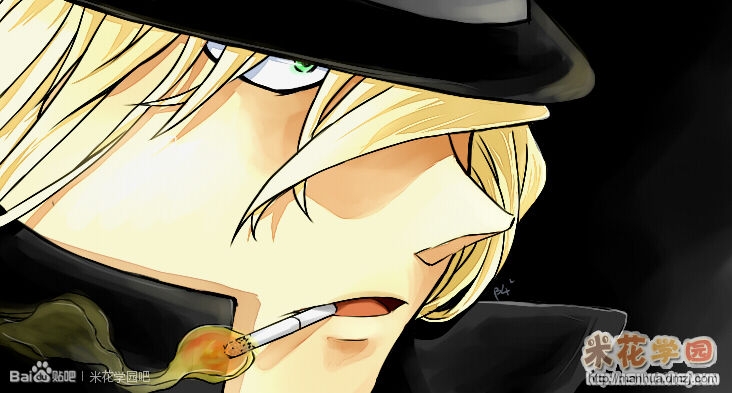 image-komik-detective-conan-chapter-953-17/18