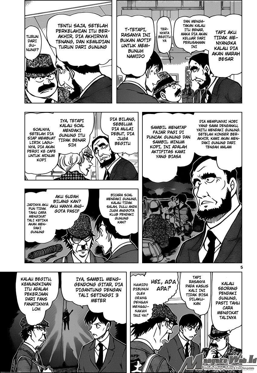 image-komik-detective-conan-chapter-956-6/18