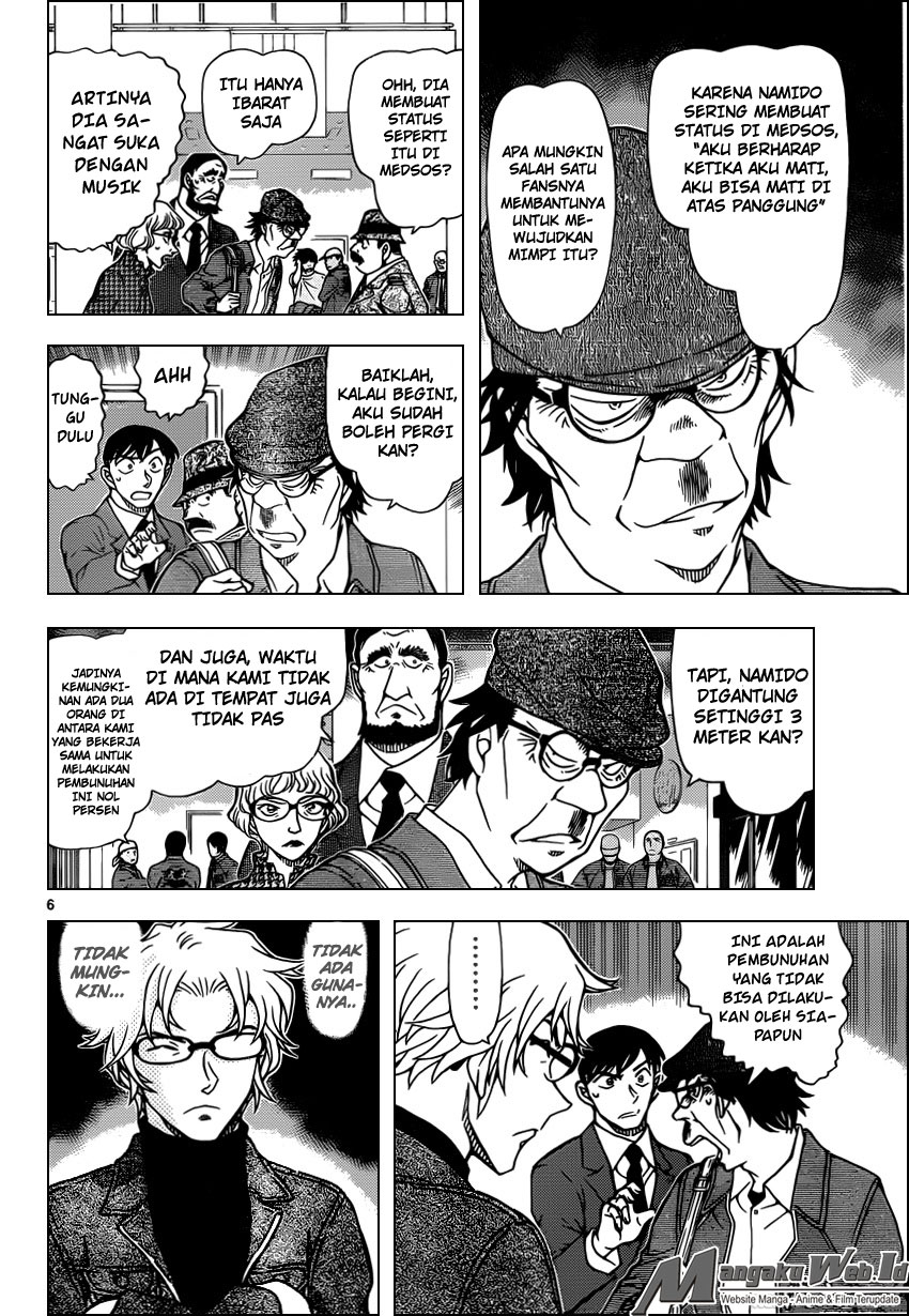 image-komik-detective-conan-chapter-956-7/18