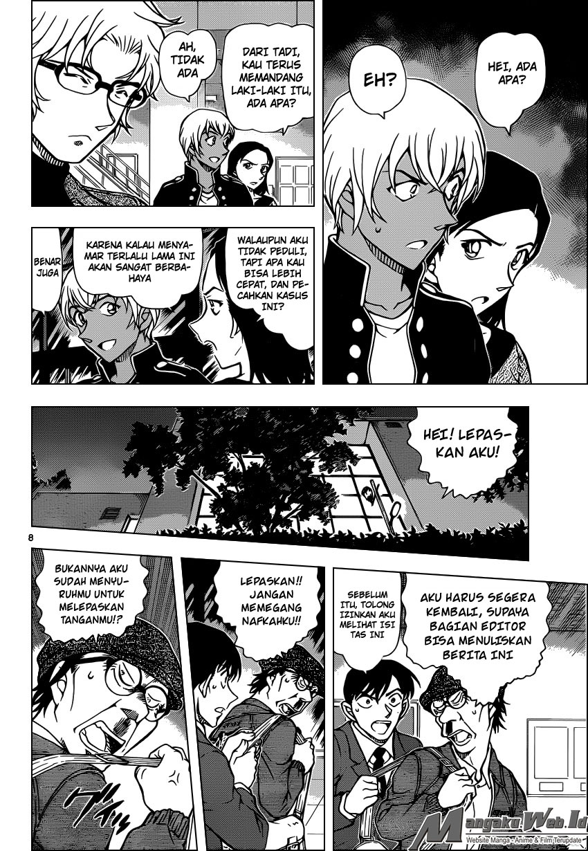 image-komik-detective-conan-chapter-956-9/18