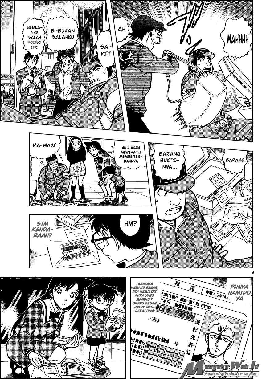 image-komik-detective-conan-chapter-956-10/18