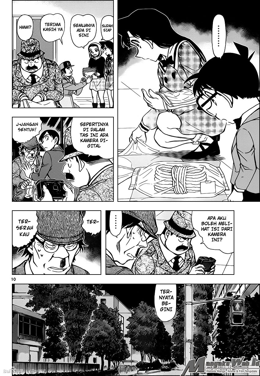 image-komik-detective-conan-chapter-956-11/18