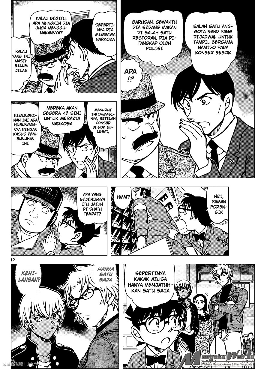 image-komik-detective-conan-chapter-956-13/18