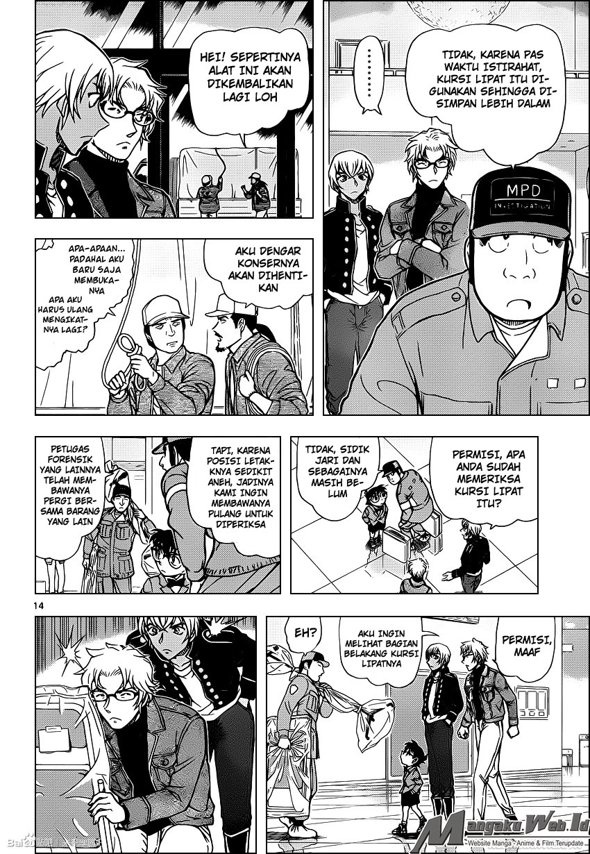 image-komik-detective-conan-chapter-956-15/18