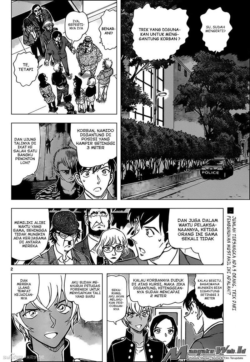 image-komik-detective-conan-chapter-957-3/18