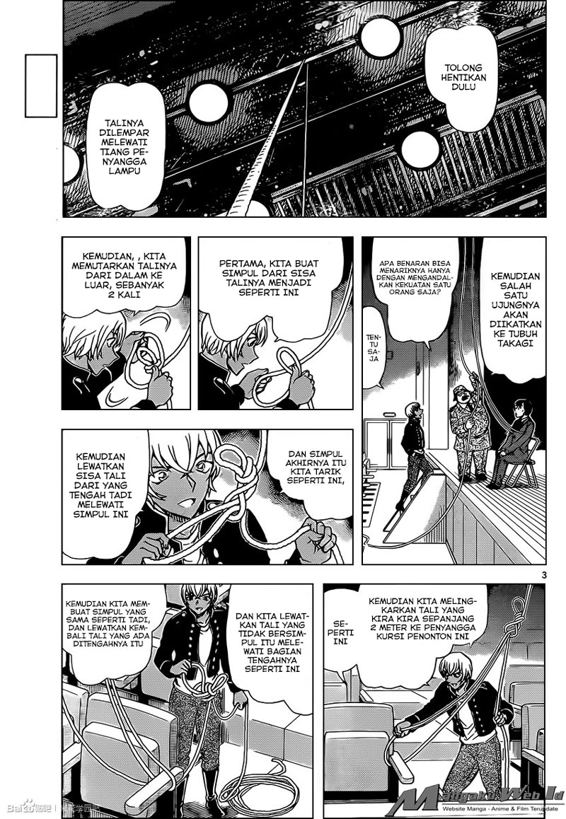 image-komik-detective-conan-chapter-957-4/18