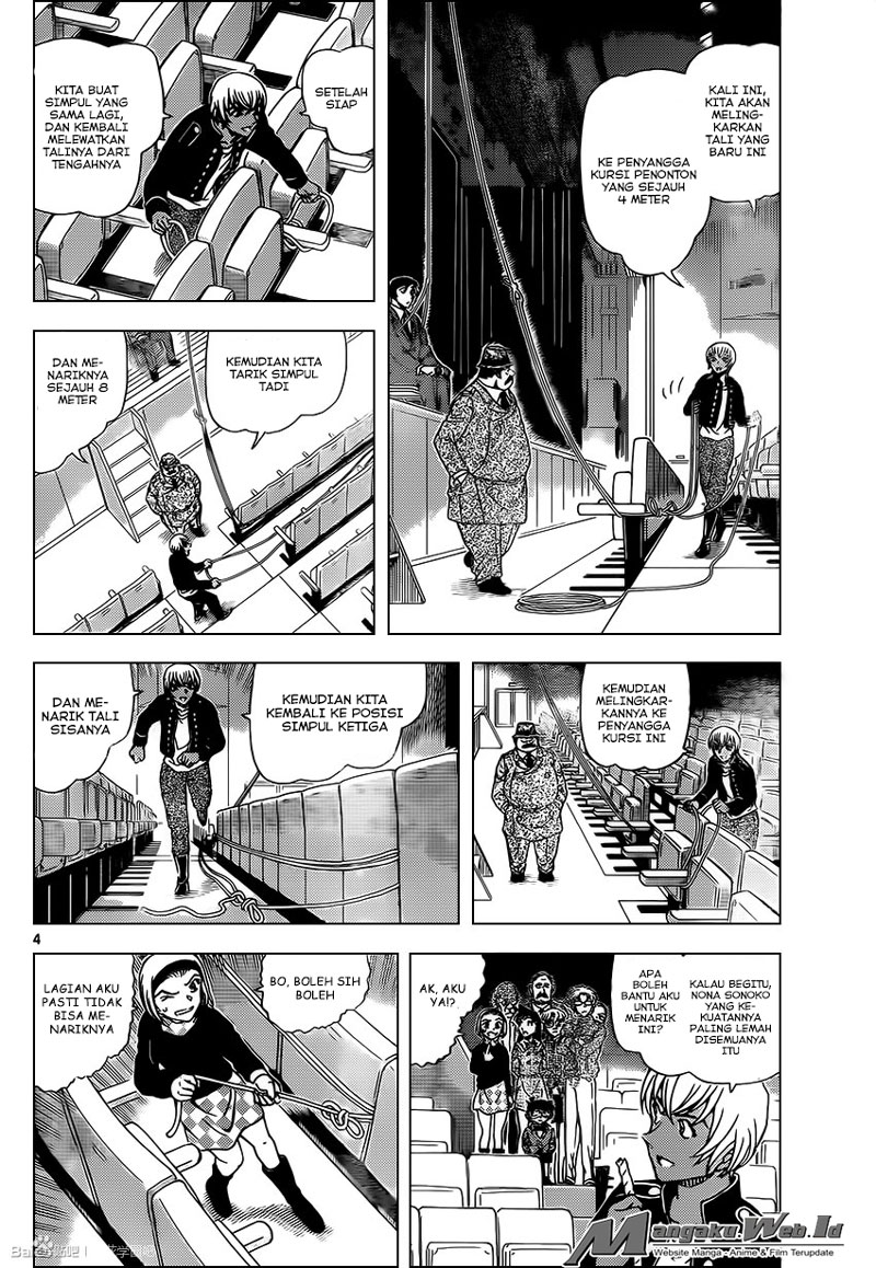 image-komik-detective-conan-chapter-957-5/18