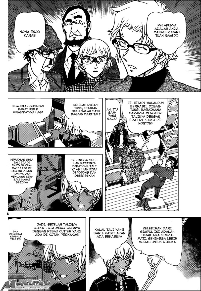 image-komik-detective-conan-chapter-957-7/18