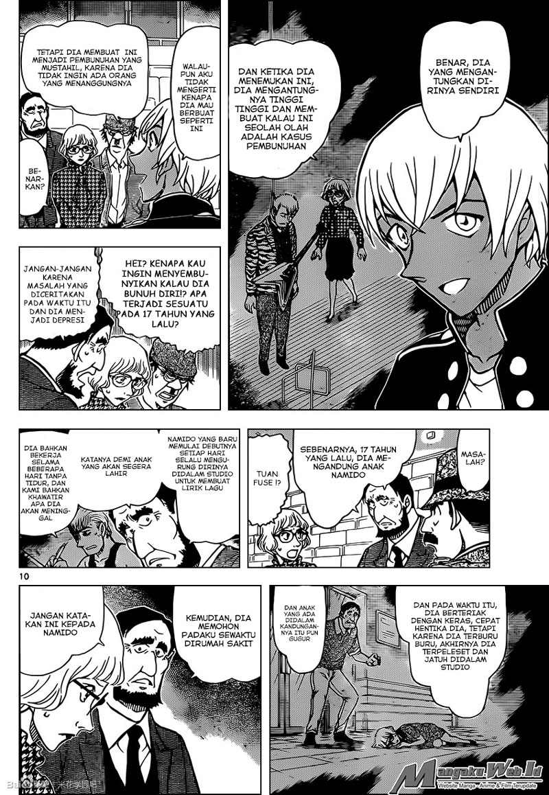 image-komik-detective-conan-chapter-957-11/18
