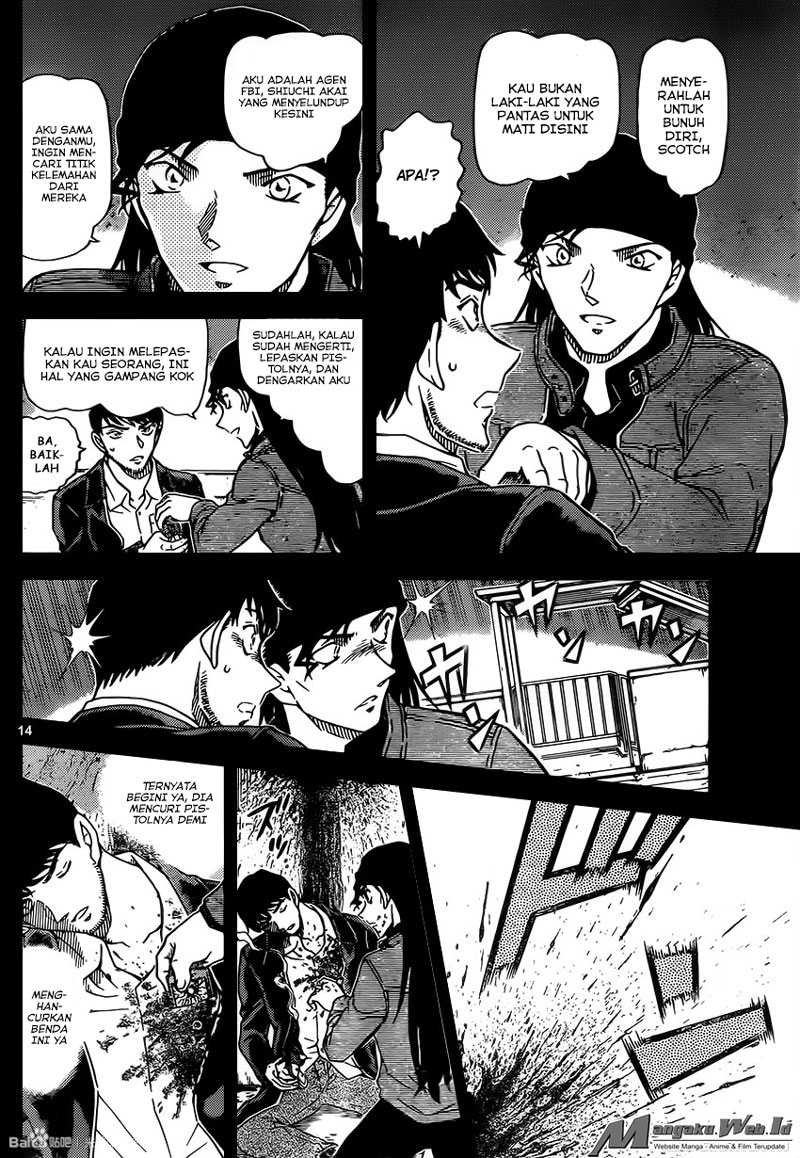 image-komik-detective-conan-chapter-957-15/18