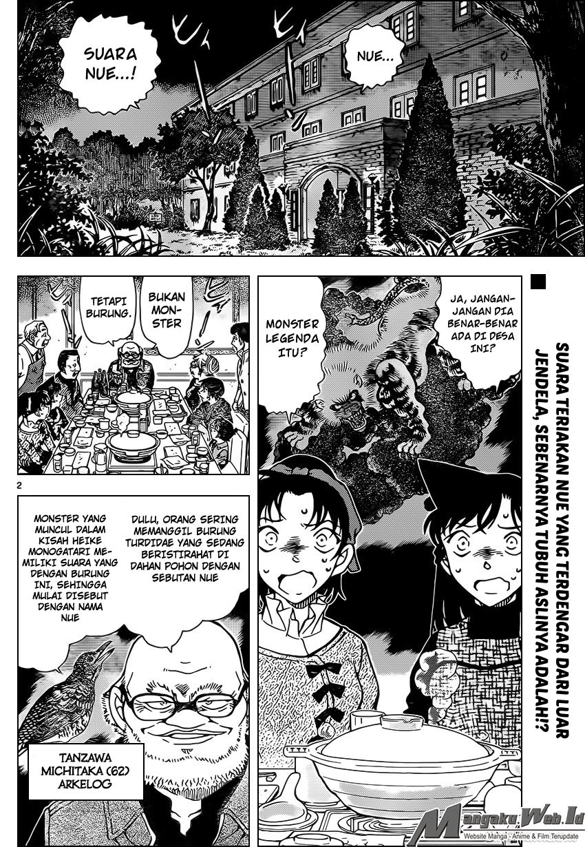 image-komik-detective-conan-chapter-959-2/17