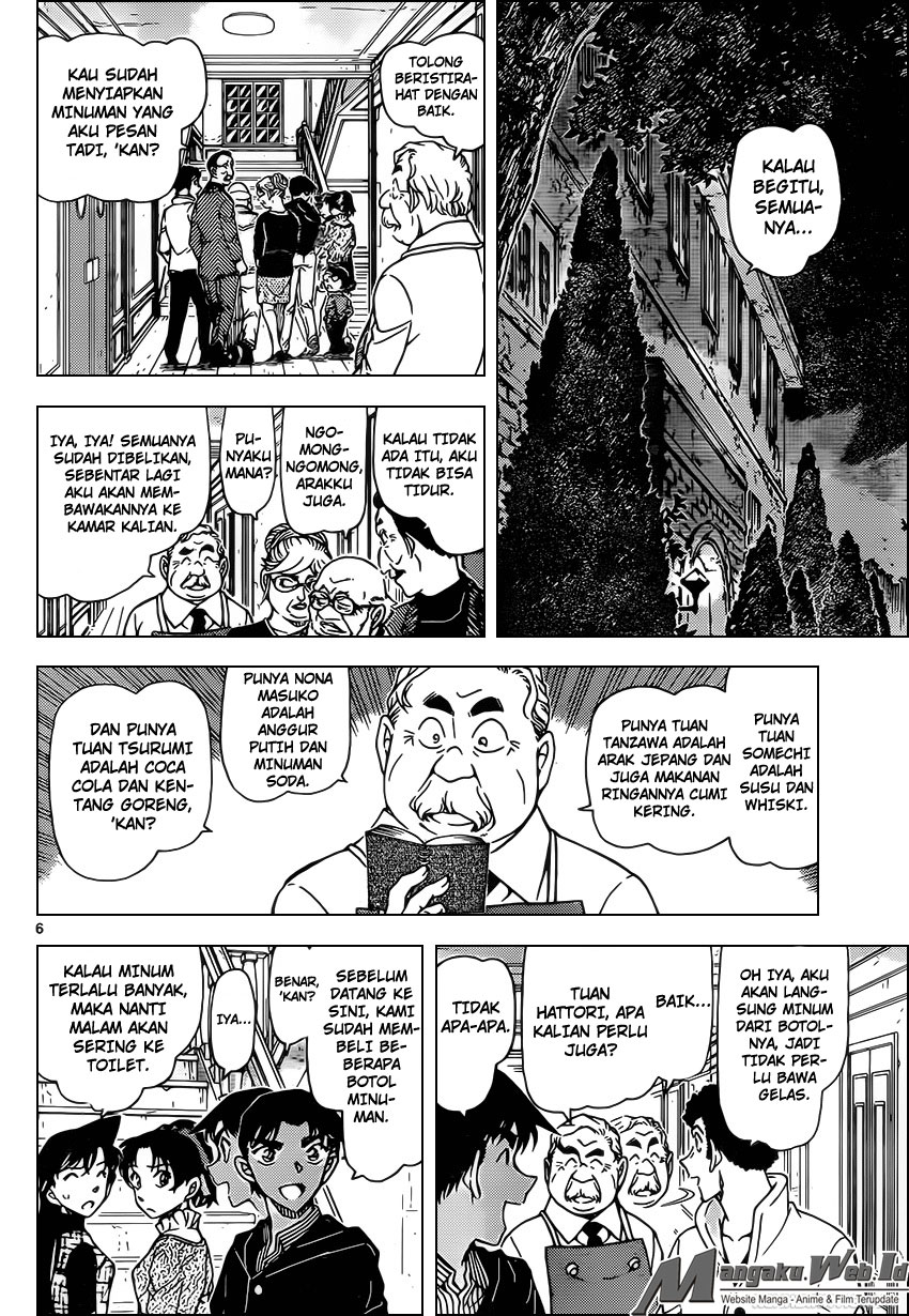 image-komik-detective-conan-chapter-959-6/17