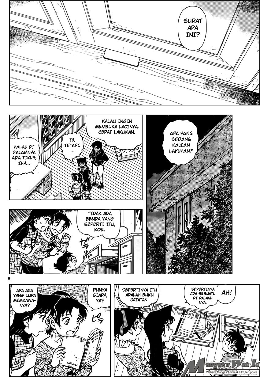 image-komik-detective-conan-chapter-959-8/17