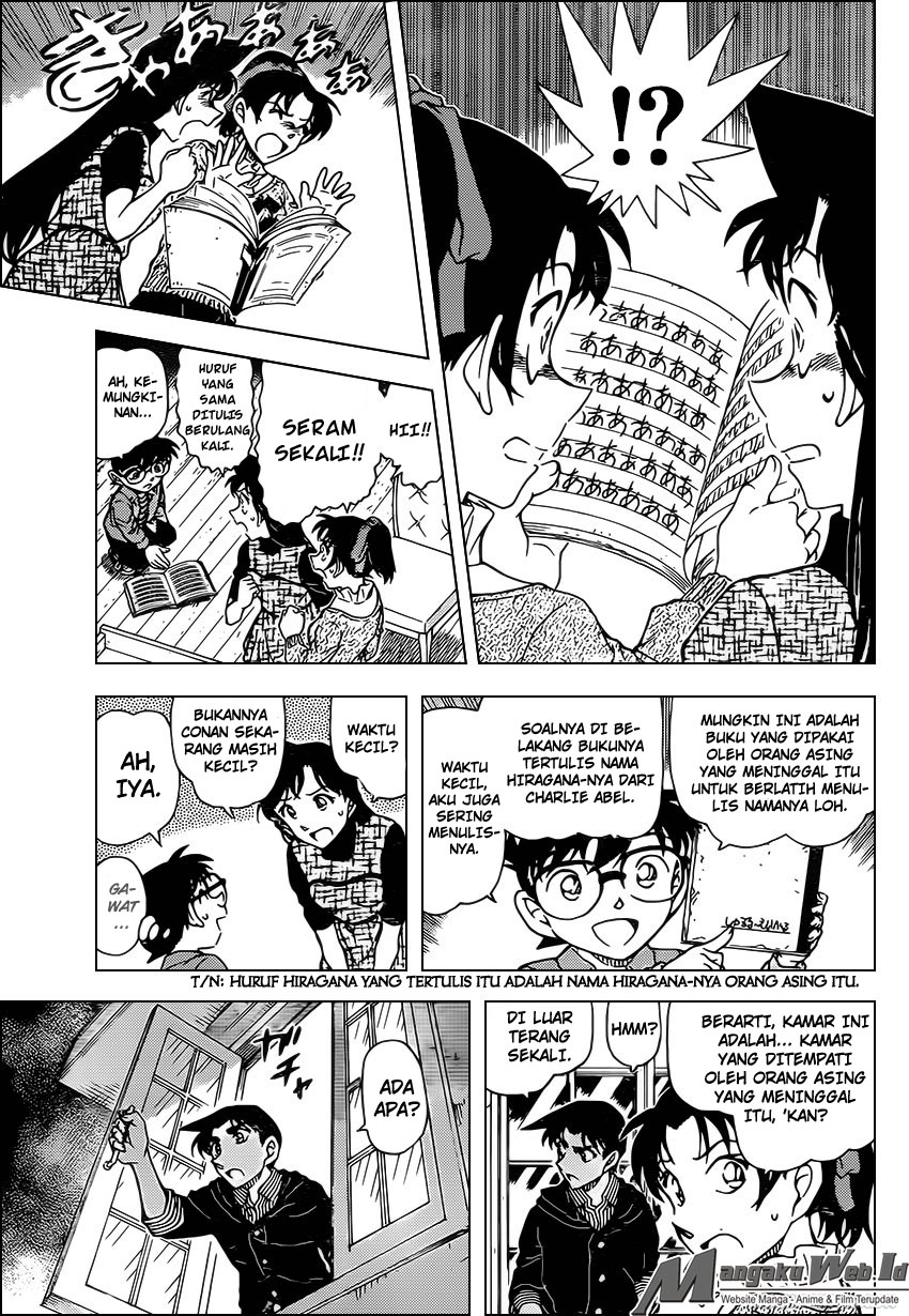 image-komik-detective-conan-chapter-959-9/17