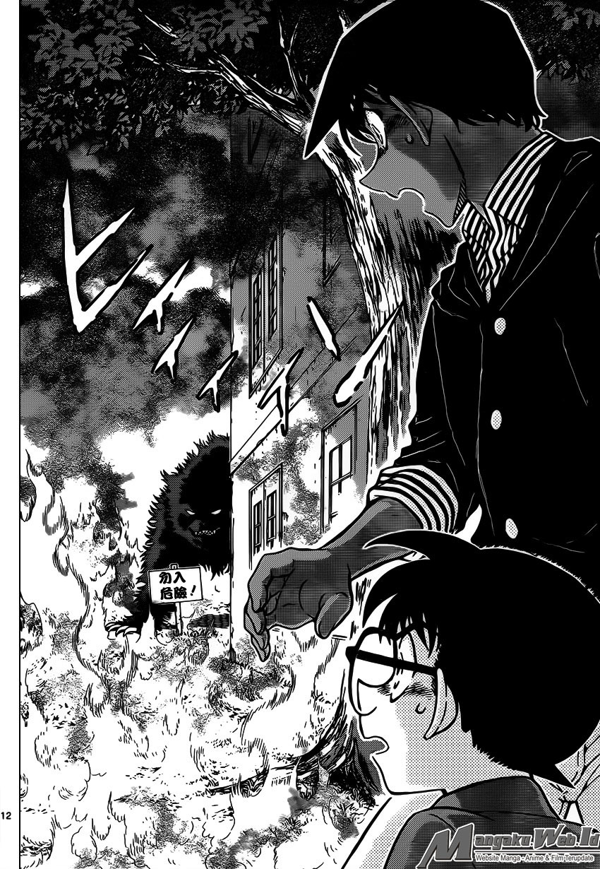 image-komik-detective-conan-chapter-959-12/17