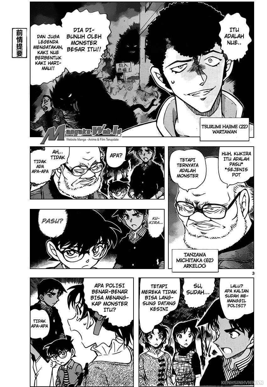 image-komik-detective-conan-chapter-960-3/17