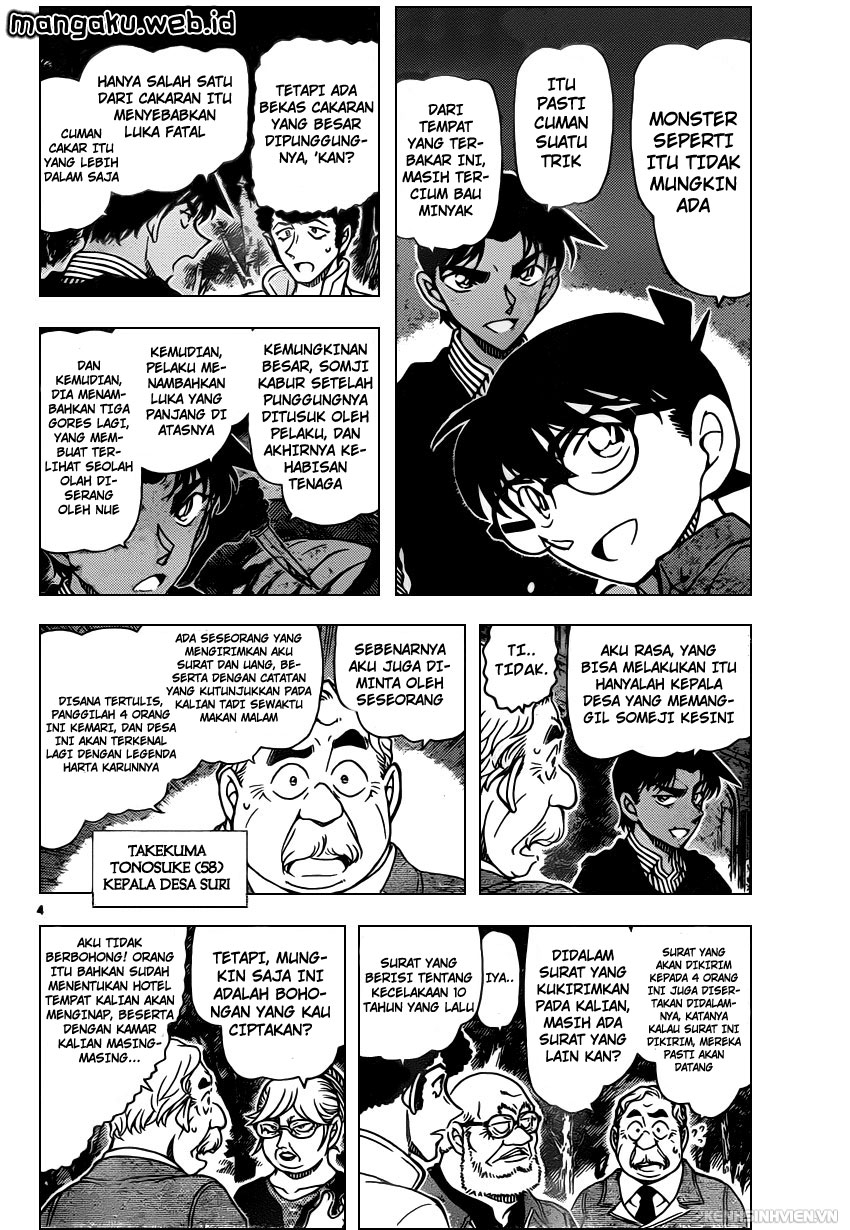 image-komik-detective-conan-chapter-960-4/17