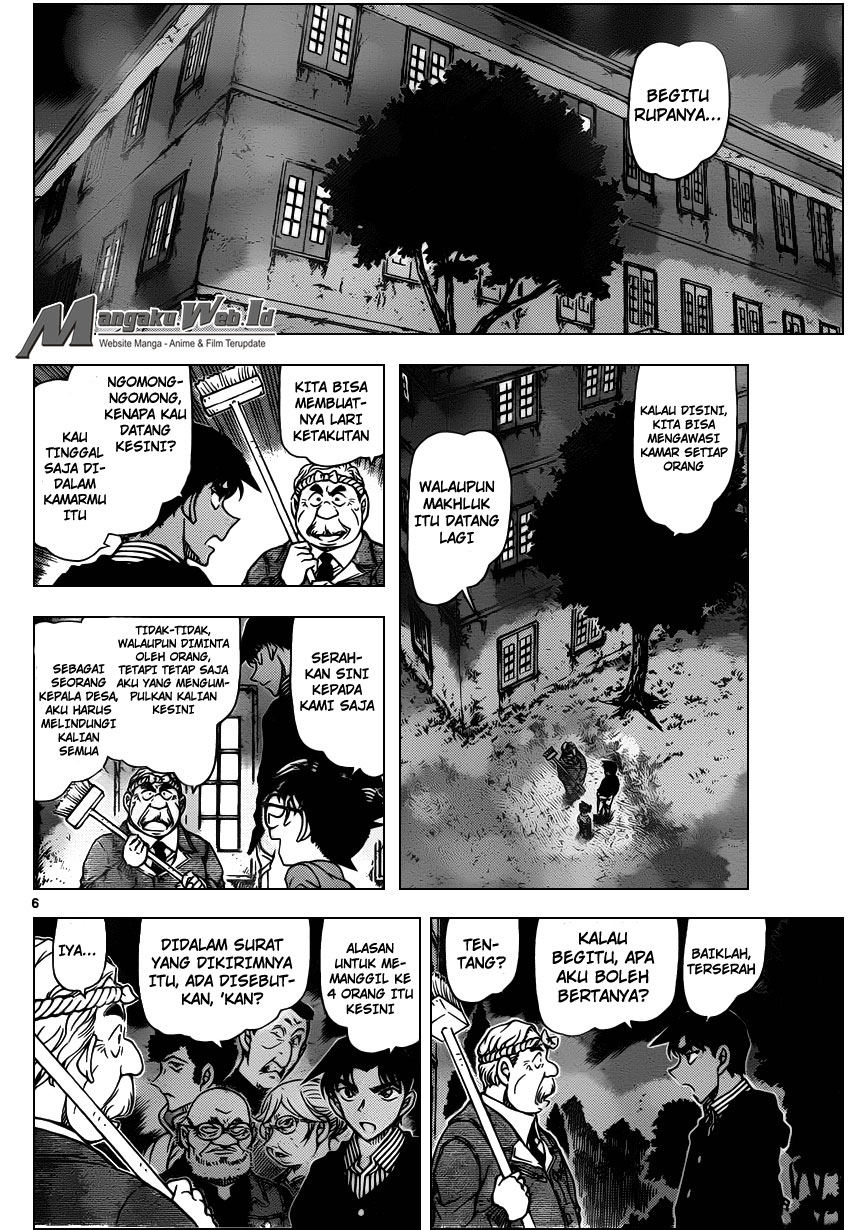 image-komik-detective-conan-chapter-960-6/17