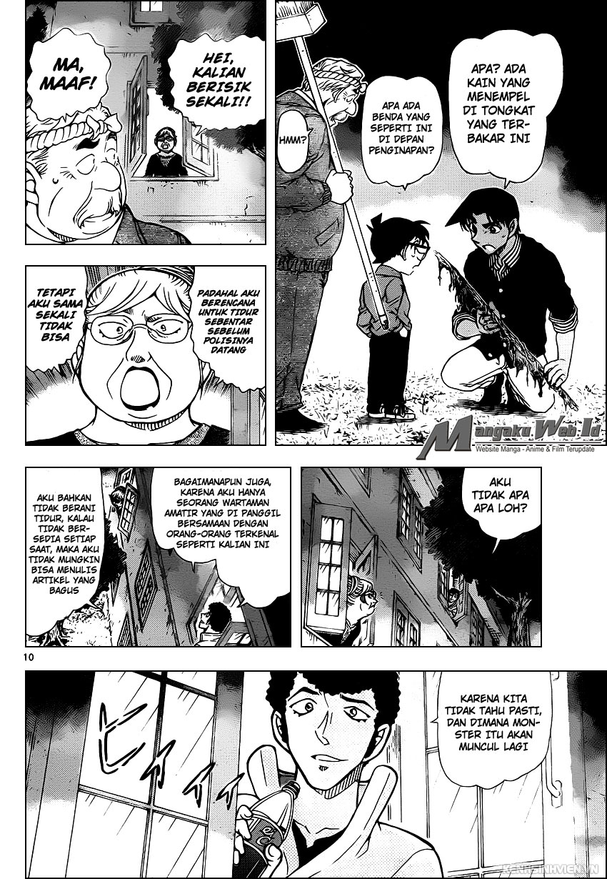 image-komik-detective-conan-chapter-960-10/17