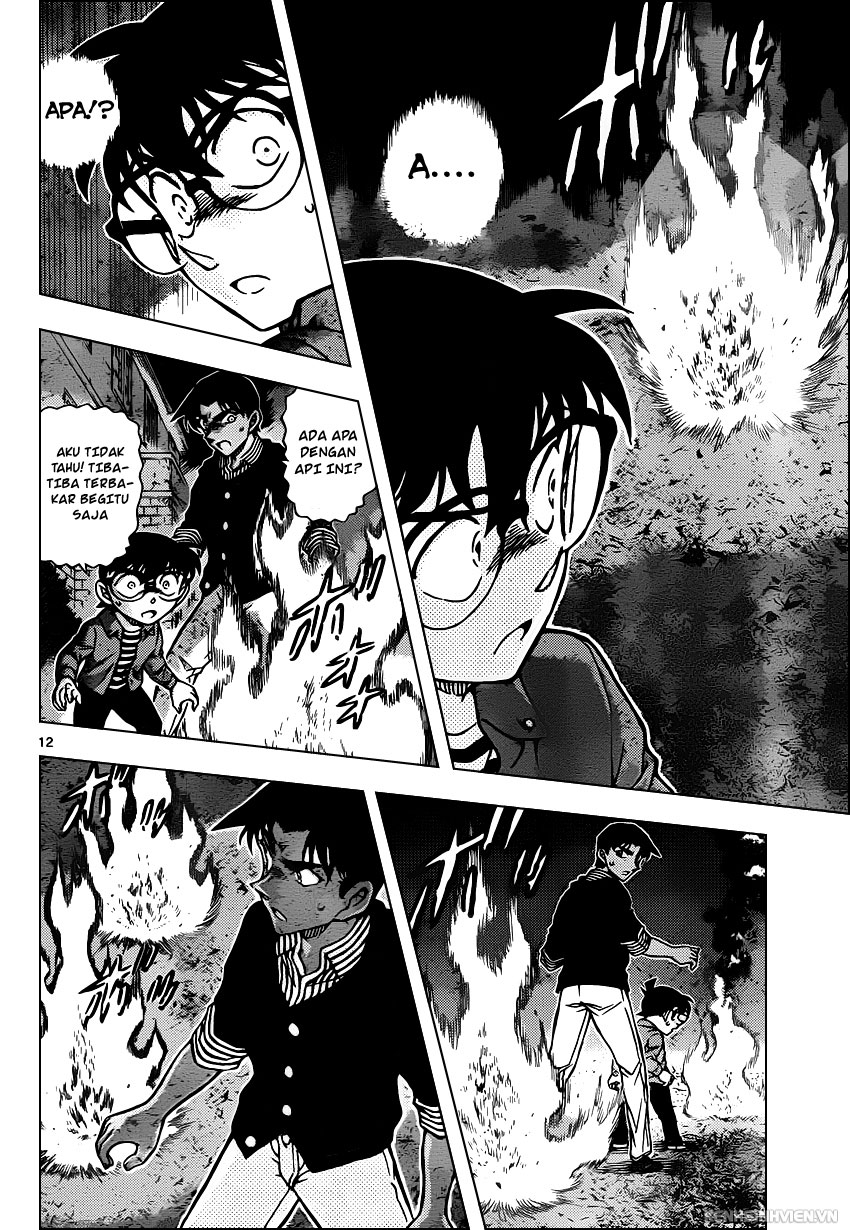 image-komik-detective-conan-chapter-960-12/17