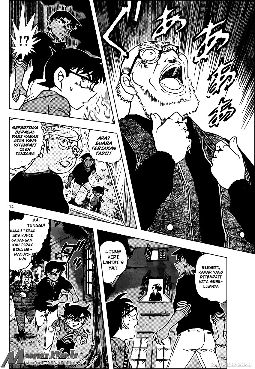 image-komik-detective-conan-chapter-960-14/17