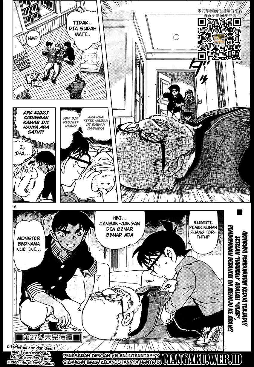 image-komik-detective-conan-chapter-960-16/17