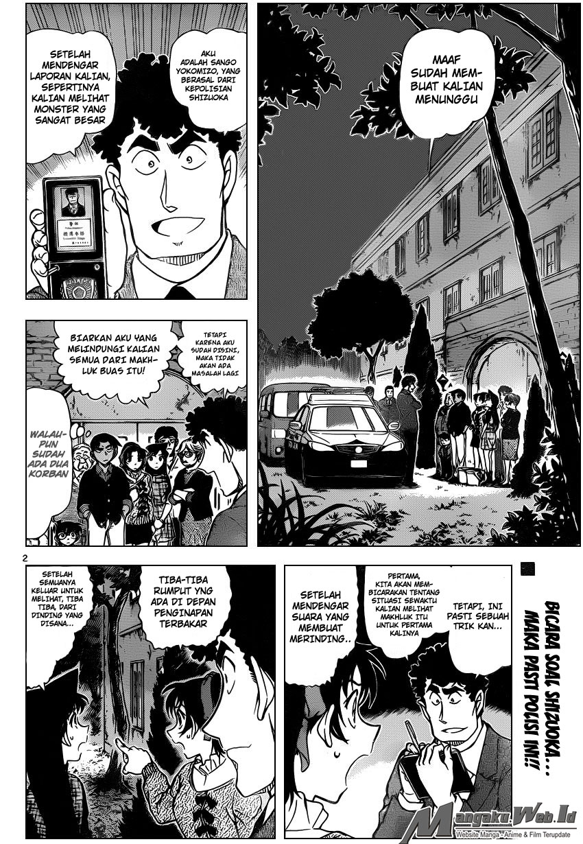 image-komik-detective-conan-chapter-961-2/17
