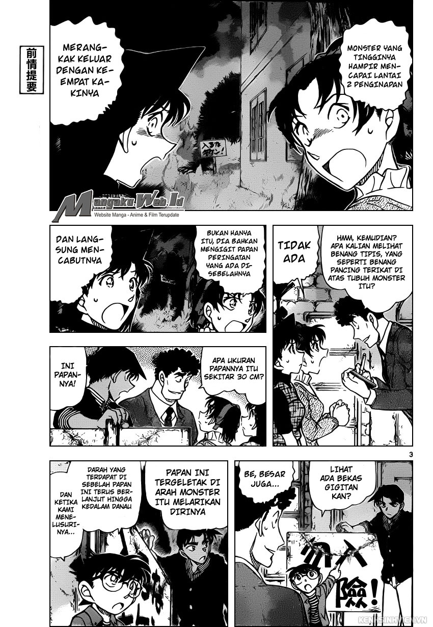 image-komik-detective-conan-chapter-961-3/17