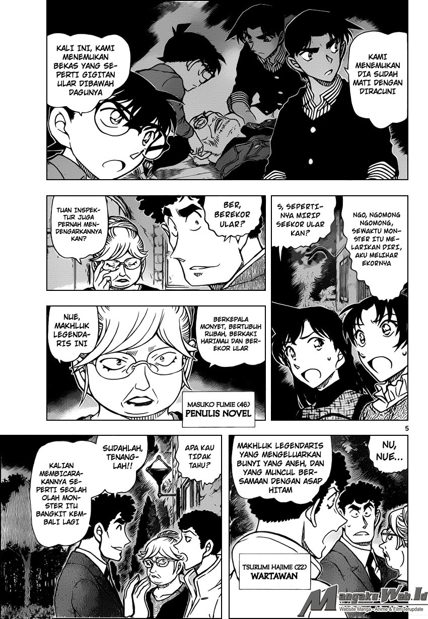 image-komik-detective-conan-chapter-961-5/17